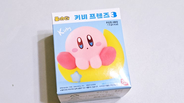CU 커비 프렌즈 초승달 별의커비 레어컬러는 어때? CU 커비 프렌즈 초승달 별의커비 레어컬러는 어때?