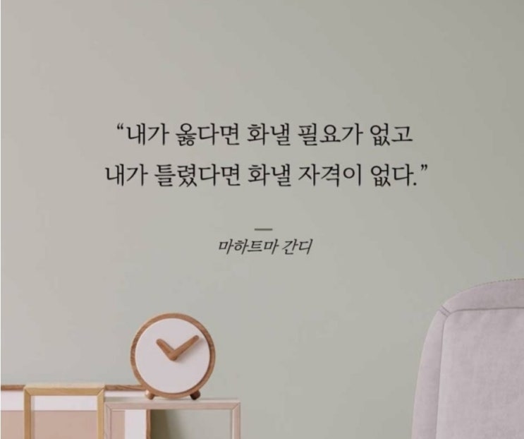  부거사이 [부동산 뉴스와 블로그] 7월 20일(목)