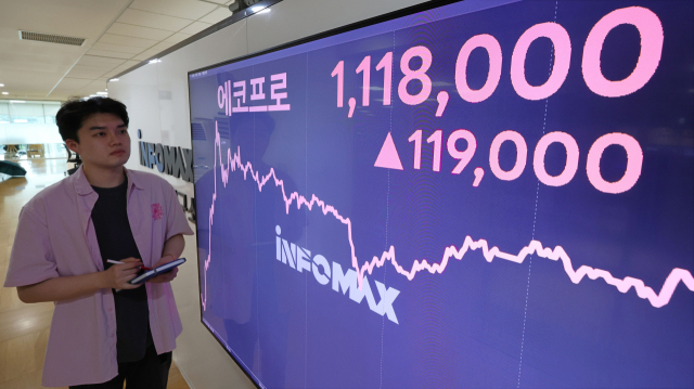 에코프로랑은 다른 코스닥 2차전지株…"하반기는 다르다" 에코프로랑은 다른 코스닥 2차전지株…"하반기는 다르다"