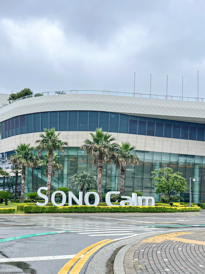  여수 호캉스 소노캄 추천 파밀리에 스위트 오션뷰 후기