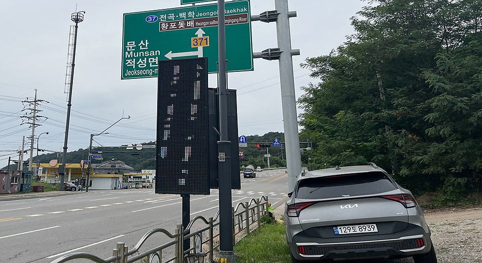 돈통마늘보쌈 파주적성점 사진 1