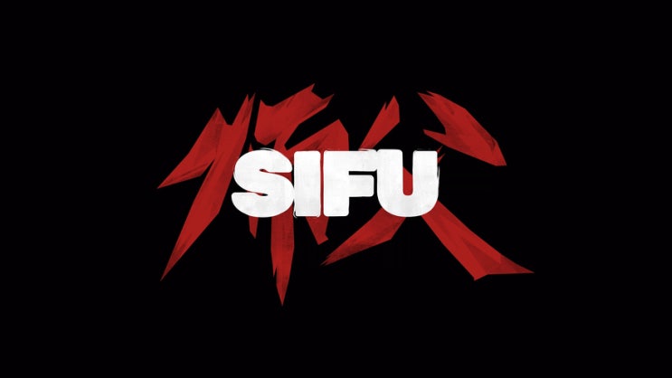 PS5 SIFU 초반 플레이 감상 아무리 사부라도 다구리엔 장사없다. PS5 SIFU 초반 플레이 감상 아무리 사부라도 다구리엔 장사없다.