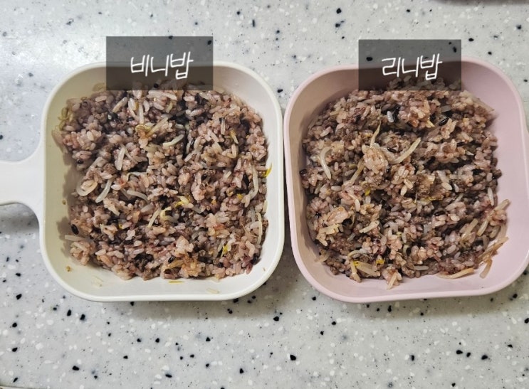 (6세, 2세 유아식) 어른 아이 모두 잘 먹는 소고기 숙주 볶음밥