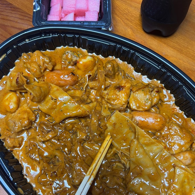  두찜 마라로제찜닭 스폰지밥 한정판 굿즈까지