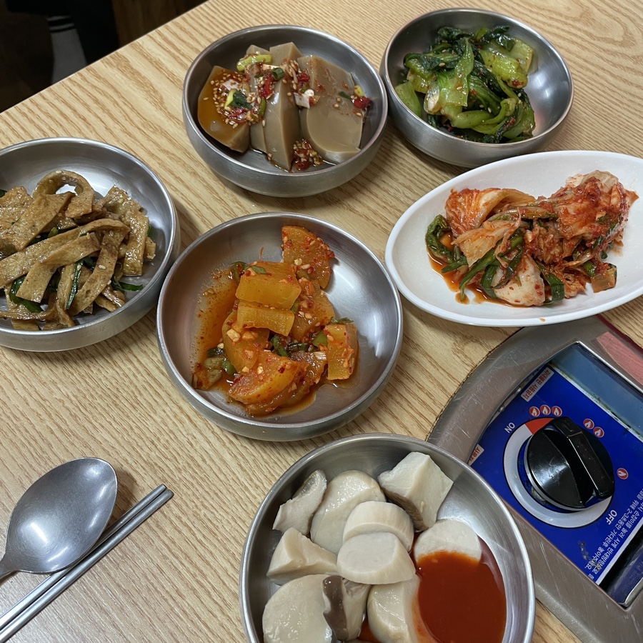 승희네밥상 사진 5