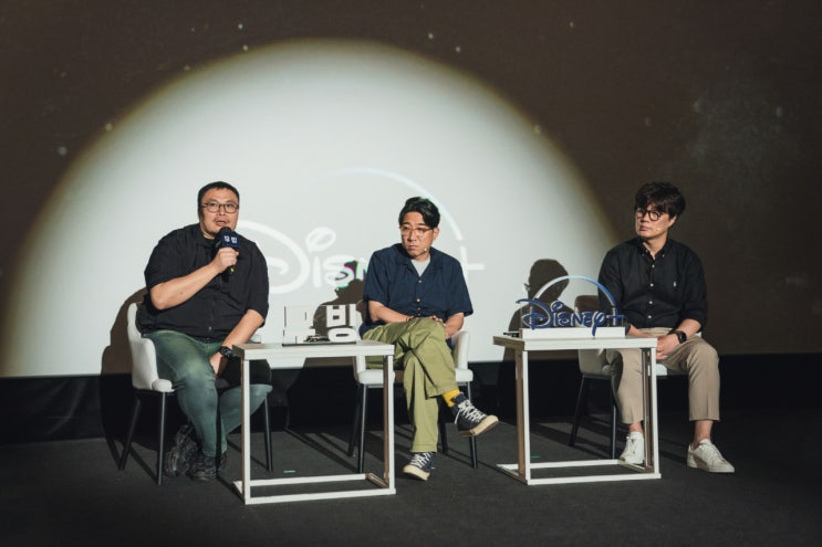 <b>디즈니</b>+ <<b>무빙</b>> 정보, 강풀 작가 박인제 감독 이성규 VFX... 