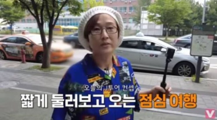 "개그맨→방송인→CEO" 건물주된 송은이, 7층 사옥 매입...성공 비결은 '여기' 있었다 "개그맨→방송인→CEO" 건물주된 송은이, 7층 사옥 매입...성공 비결은 '여기' 있었다