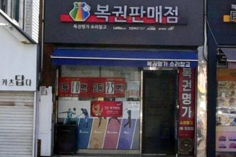 소리창고2 이미지