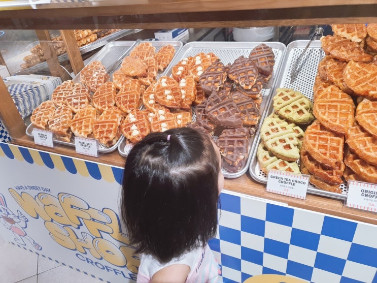  찡빵일기 : 유치원 다니는 6살 2주간의 방학계획 세우기
