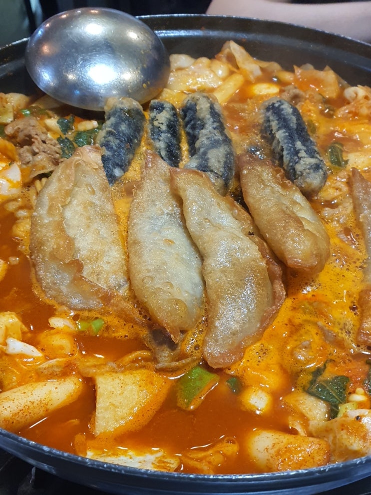  여의도 즉석떡볶이 맛집 더복희네