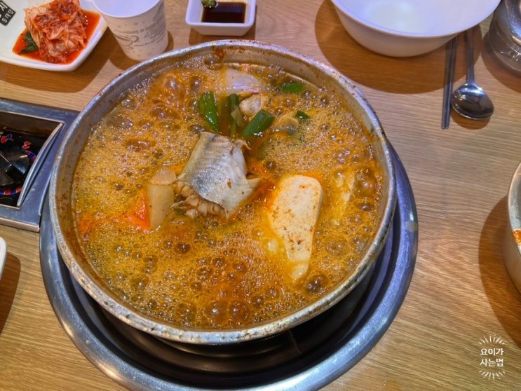  천안 원성동 양푼이 동태찌개 맛집 은지동태탕