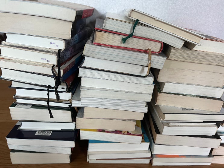  중고책 정리 : 알라딘 중고책 팔기, 배송비, 판매 후기