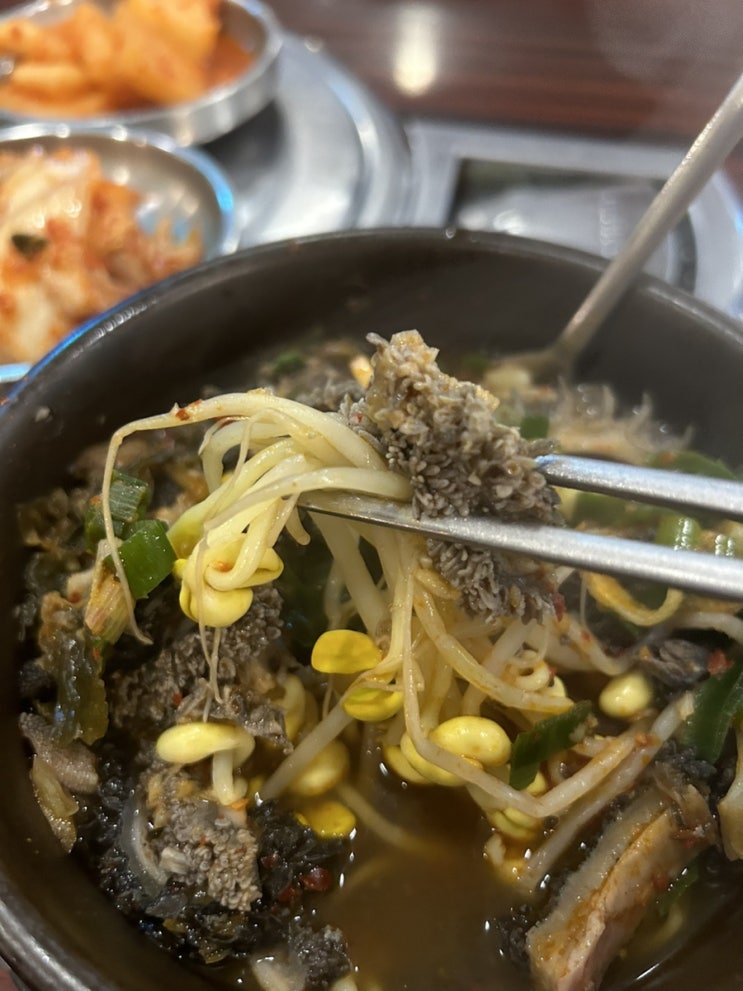  서울 강남구 영동대로 86길 코엑스 삼성 중앙해장 한우 양선지 해장국 혼밥 혼술 식당 고추기름
