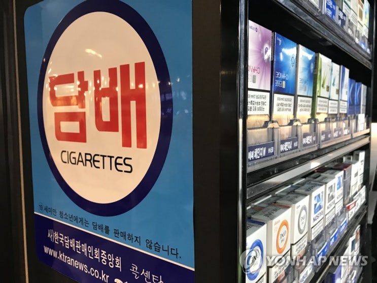 14세 딸 담배피운다 폭언 폭행한 아버지 아동학대 유죄 곽경평 판사 14세 딸 담배피운다 폭언 폭행한 아버지 아동학대 유죄 곽경평 판사