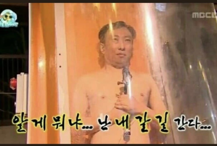  일상
