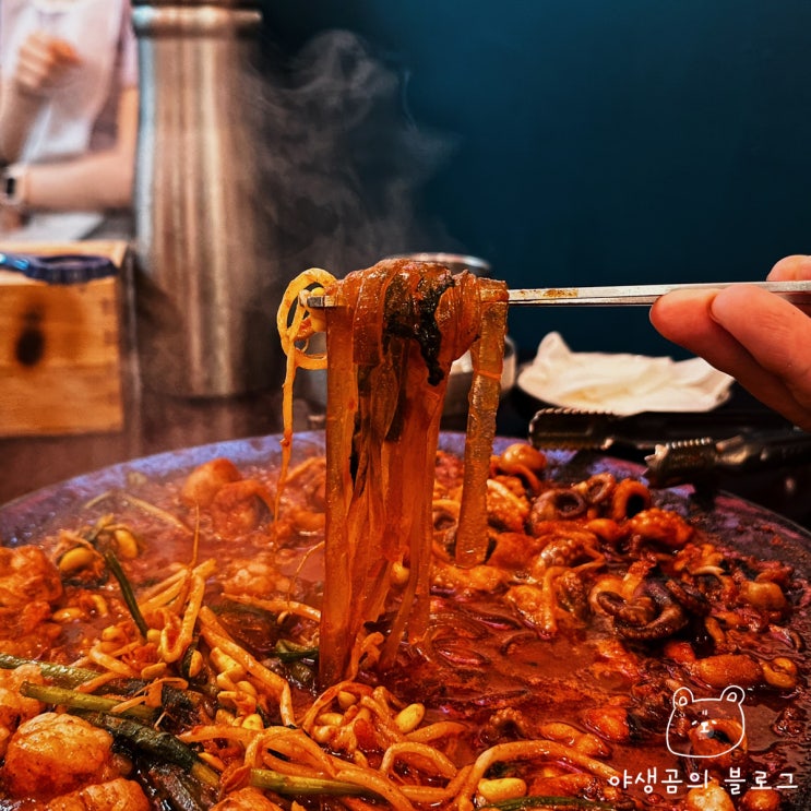  맵싹한 파주 쭈꾸미 다시 생각나는 쭈꾸미도사 파주야당점