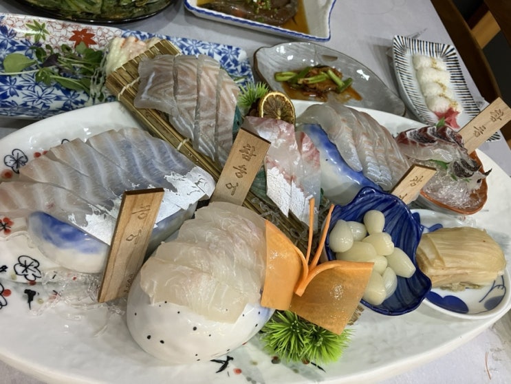  부산 광안리회맛집 광안다찌 모듬회