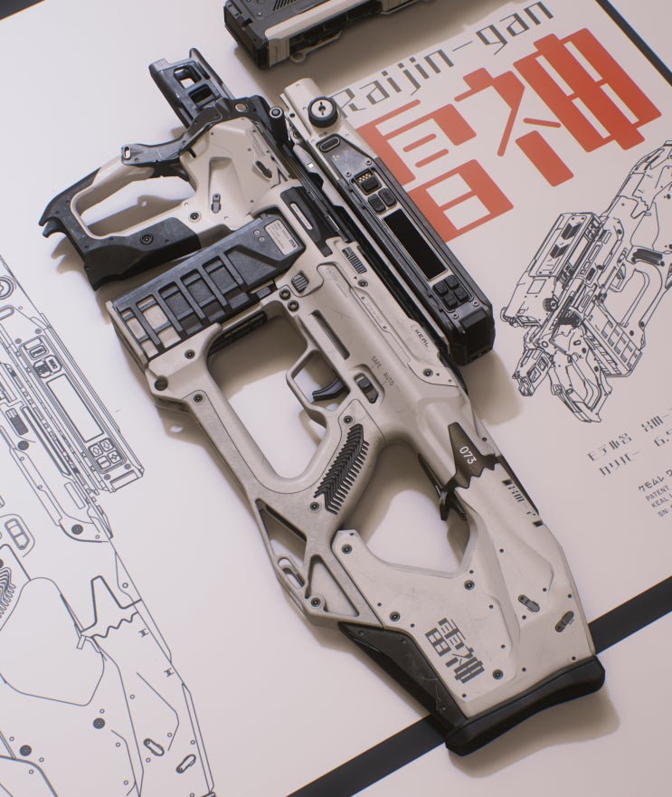  DESIGN INSPIRATION_CYBERPUNK