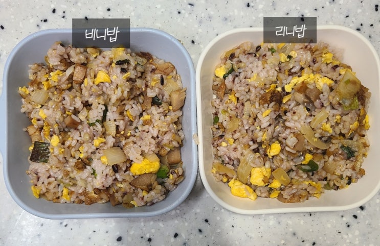  (6세, 2세 유아식) 남은 치킨으로 치킨 볶음밥 만들기
