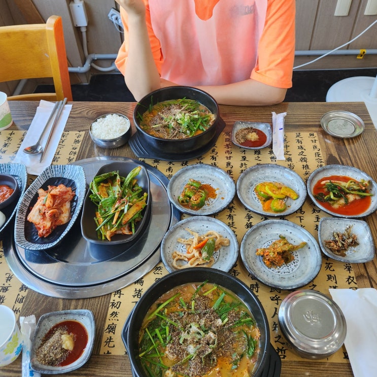  대전 흑염소탕 관평동 미소가득 흑염소에서 중복 말복 준비하자
