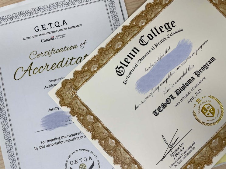  온라인테솔 자격증Diploma과 국제강사검증서GETQA 동시 취득 가능 - 캐나다 단기테솔