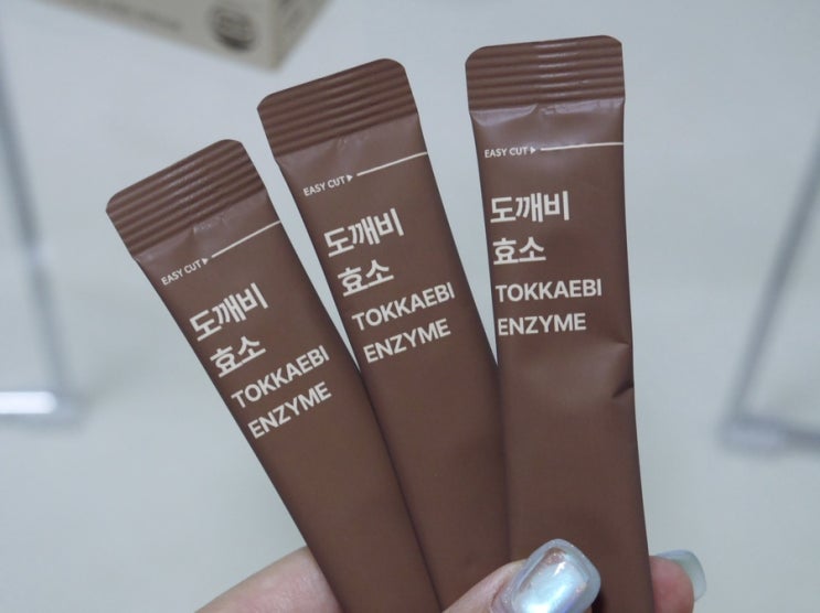  맛있는 효소 추천, 초코맛 나는 바디홉 도깨비효소