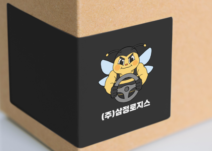  근육질 꿀벌이 이삿짐 나르거나, 운전하는 로고 그려주세요!