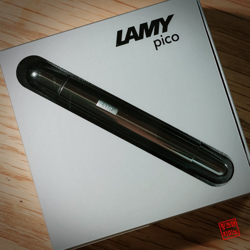 라미피코펜(LAMY PICO pen)