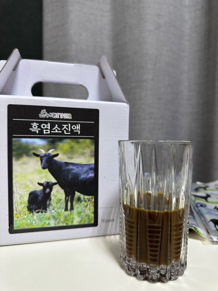  안산 온누리건강원 흑염소진액 흑염소즙