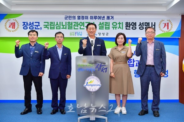  장성군 남면 삼태리 1만 9800 규모 국립심뇌혈관연구소 설립… 정부 최종 확정