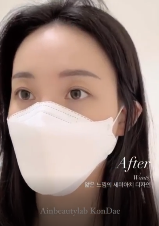  건대눈썹문신 확실한 효과 여기가 제일 잘해