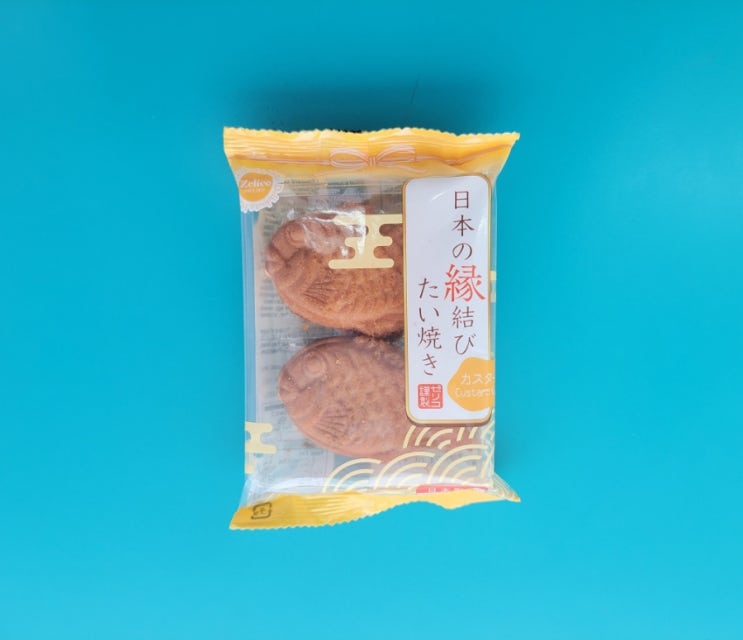 일본 면세점서 도미빵을 편의점에서 - 타이야끼 커스터드 - 편의점신제품 내돈내산 솔직리뷰