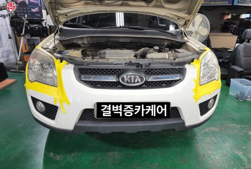 부산 사상구 / 기아 / 스포티지