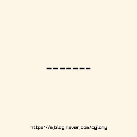  숫자 선 따라 그리기 도안 공유 (유아)