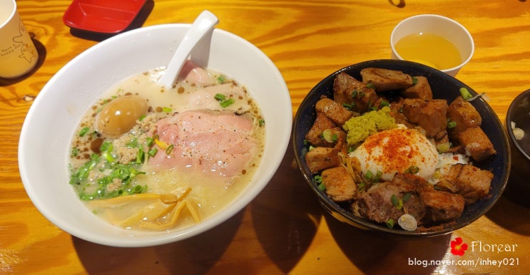 모란 라멘맛집 대장부 스테키동 먹어봄 모란 라멘맛집 대장부 스테키동 먹어봄