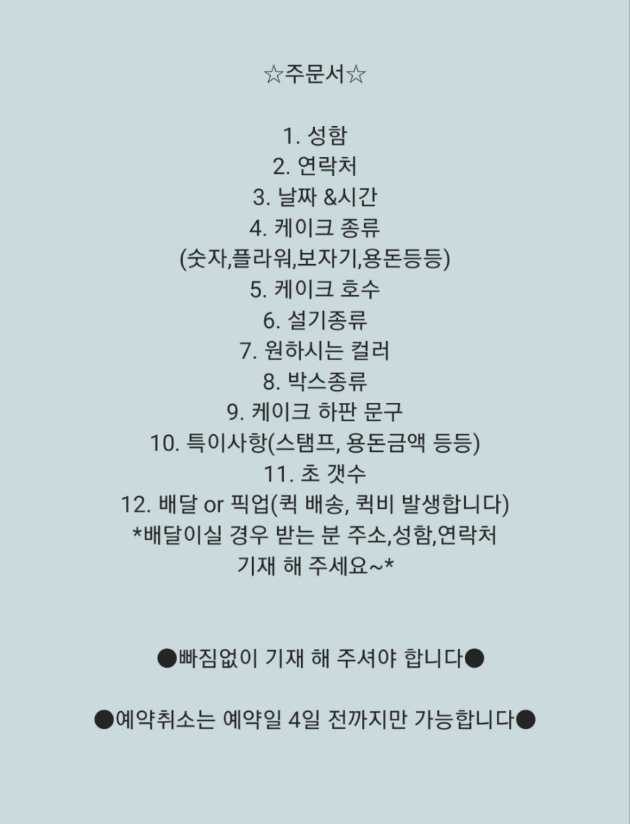 아뜰리에제이 사진 6