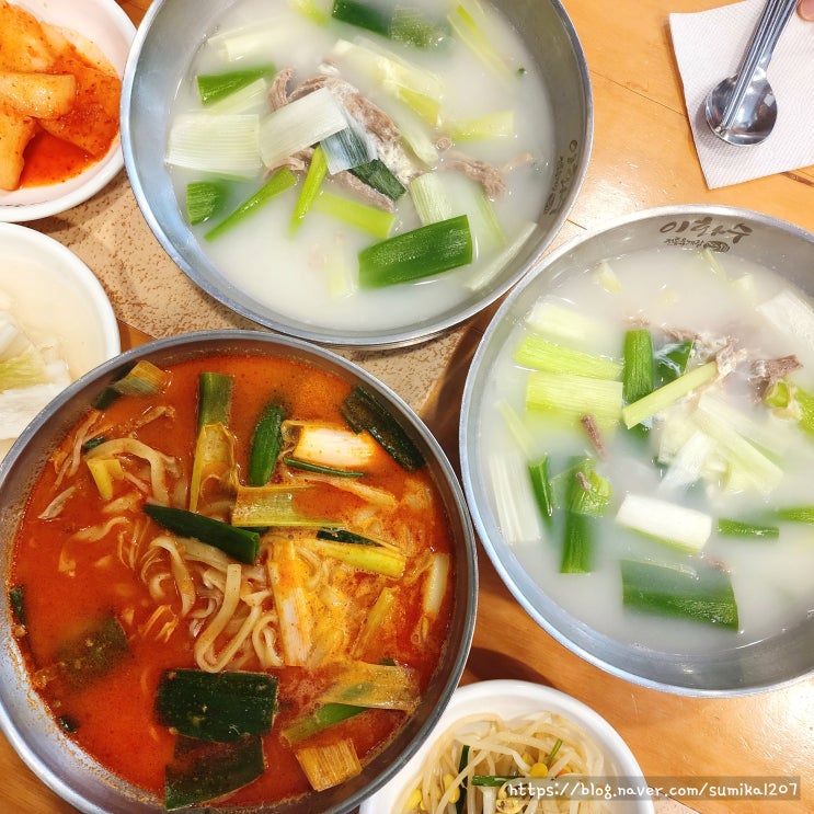 충정로 맛집 이화수육개장 해장국 맑은육개장 육개장칼국수