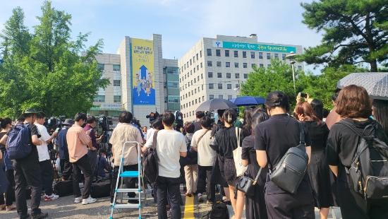 '서울 서이초 초등<b>교사</b>의 <b>사망</b>사건 <b>진상규명</b> 기자회견'에 가서... 