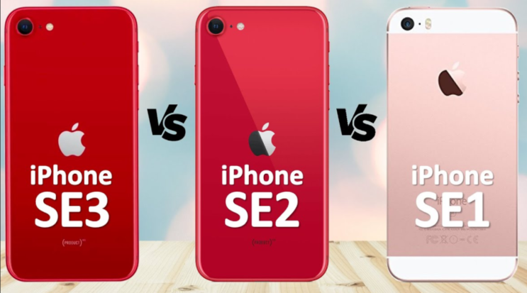  아이폰SE, SE2, SE3 스펙 비교
