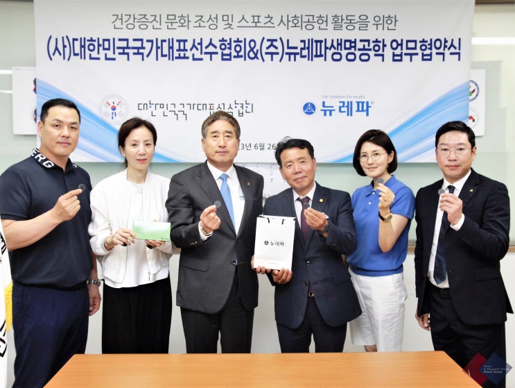  ‘인류의 건강한 삶과 행복 추구’ 뉴레파의 현재를 이야기하다 (with. 뉴레파생명공학 신형진 대표)