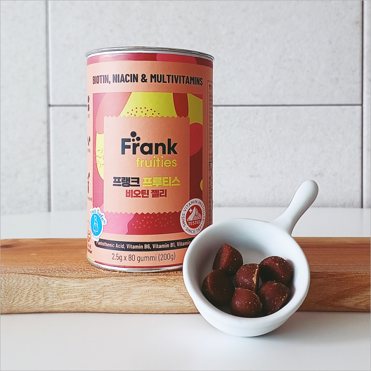  프랭크프루티스 맛있는 비오틴젤리 추천! 짱마시쪙