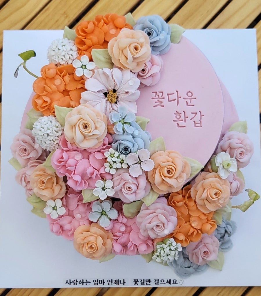 아뜰리에제이 사진 1