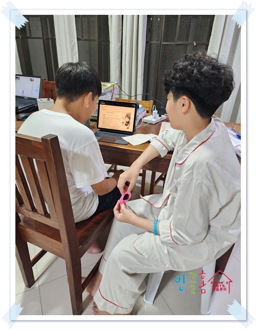  필리핀 홈스테이 유학 성공의 관건은 제대로 된 방과 후 학습관리입니다.