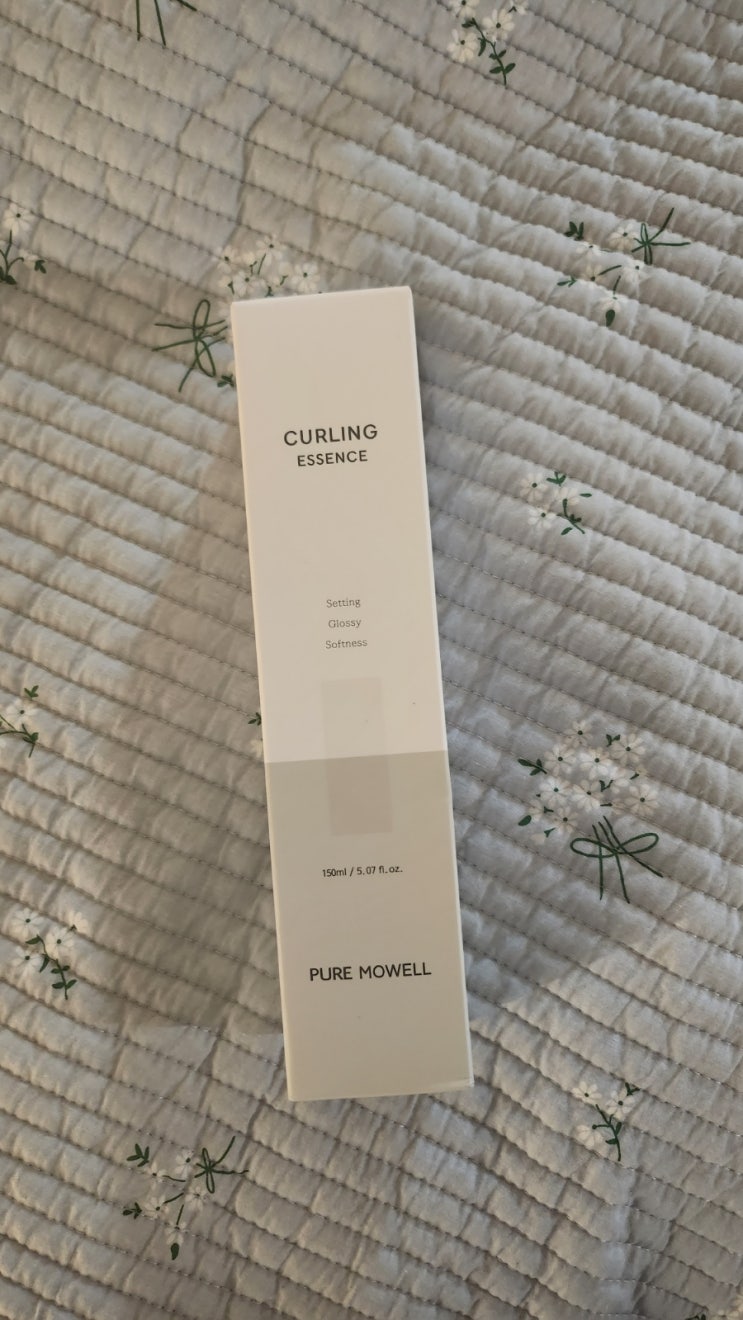  라샘코스메틱 모웰 퓨어 컬링에센스 볼륨에센스추천