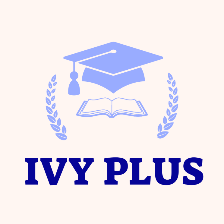 미국 유학ㅣ아이비플러스 (IVY PLUS), 아이비리그와 뭐가 다른건가요? 어떤 대학들이 있나요?