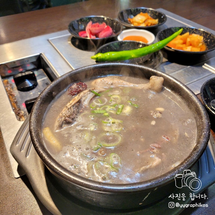  [경기도 부천시 역곡동] 역곡역 북부 삼계탕 맛집, 밥집 - 청춘옥