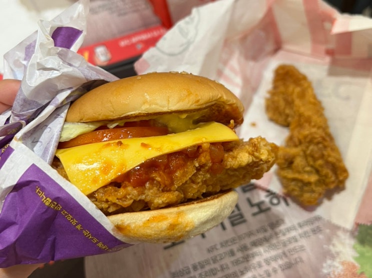  KFC 코엑스점 위치, 메뉴 가격, 치킨나이트 & 치킨올데이 이벤트