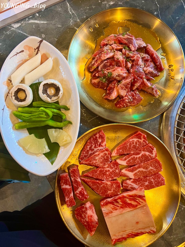  지축 고기집 소고기 숯불구이 맛집 혁우