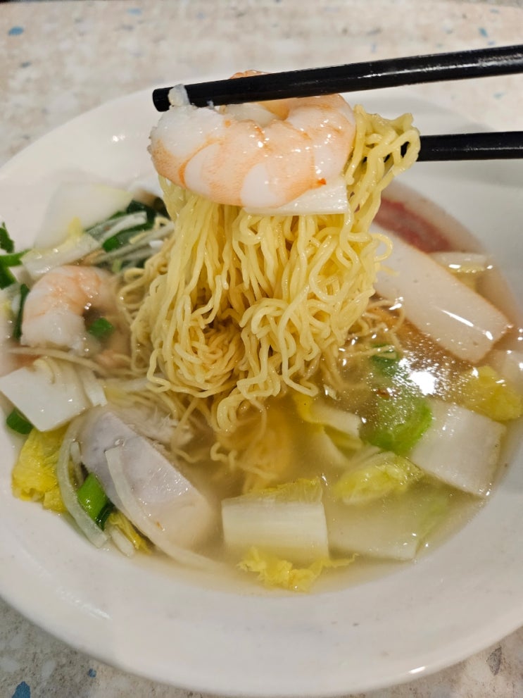  [호주워홀] 브리즈번 쌀국수 맛집 AJ베트남쌀국수