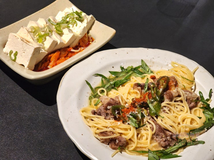  유성 봉명동 분위기 좋았던 맛집 리파인 봉명점